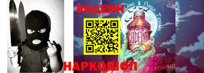 мет Канаш