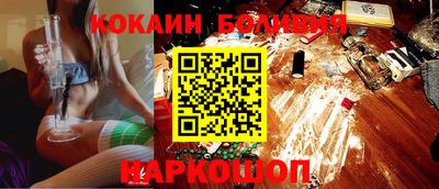 твердый Кингисепп