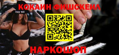 мет Канаш