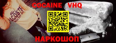 2c-b Кимры