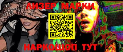 мет Канаш