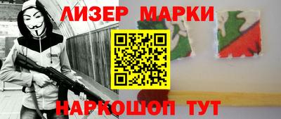 мяу мяу мука Кинель