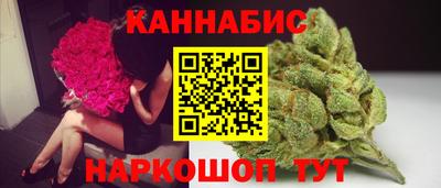 мет Канаш