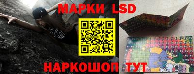 мдма Кандалакша
