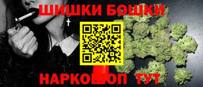 прущий лед Камышлов