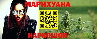 мет Канаш