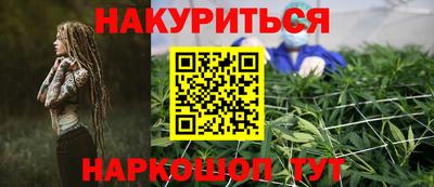 мдма Кандалакша