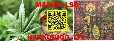 прущий лед Камышлов