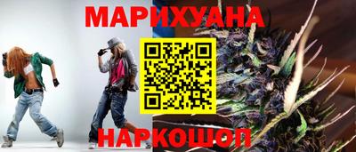 прущий лед Камышлов