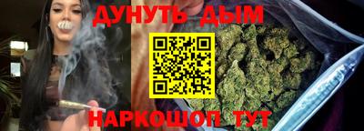 прущий лед Камышлов