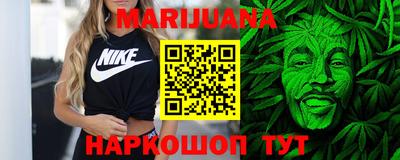 прущий лед Камышлов