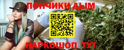 мяу мяу мука Кинель