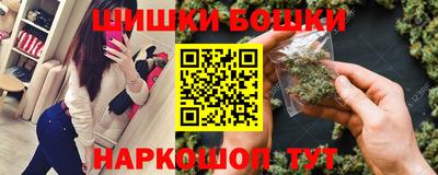 мет Канаш