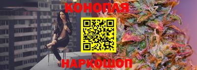 2c-b Кимры