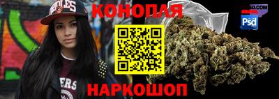 мдма Кандалакша