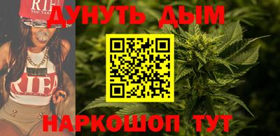 мдма Кандалакша