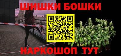 мдма Кандалакша