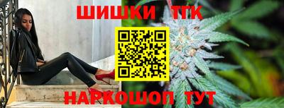 мдма Кандалакша