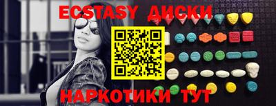 мет Канаш