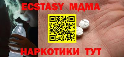 2c-b Кимры
