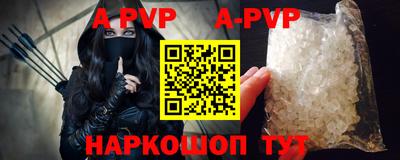прущий лед Камышлов