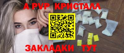 мдма Кандалакша