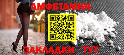мдма Кандалакша