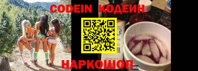 мдма Кандалакша