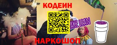мдма Кандалакша