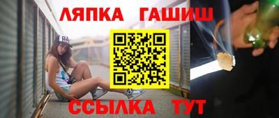 2c-b Кимры