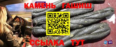 мет Канаш