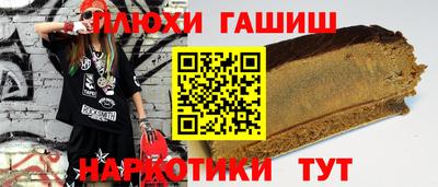прущий лед Камышлов