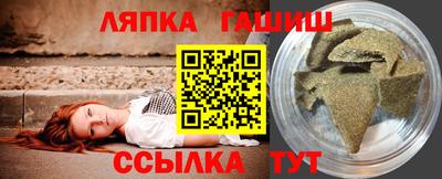 мдма Кандалакша